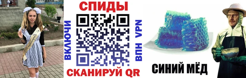 где можно купить наркотик  Электроугли  АМФ 97% 