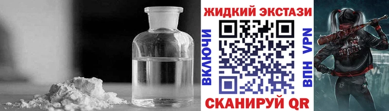 БУТИРАТ оксана Электроугли