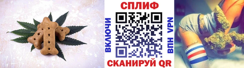 Еда ТГК конопля  блэк спрут ONION  Электроугли  дарнет шоп 