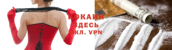 круглые Струнино