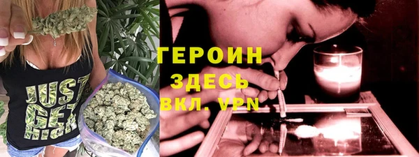 прущие крисы Сосновый Бор