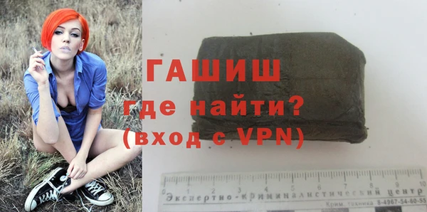 соль курить ск Ступино