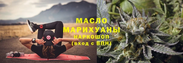 круглые Струнино
