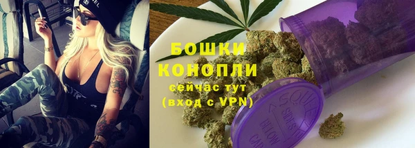 марихуана Абинск