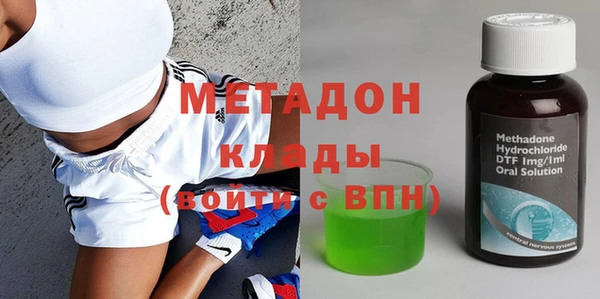 мескалин Сосновка